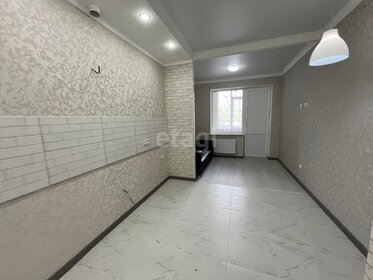 51,4 м², 1-комнатная квартира 5 000 000 ₽ - изображение 61
