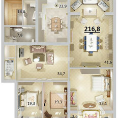 Квартира 210 м², 4-комнатная - изображение 4