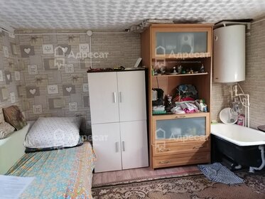 63,6 м² дом, 4,8 сотки участок 3 650 000 ₽ - изображение 47