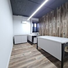 290 м², офис - изображение 5