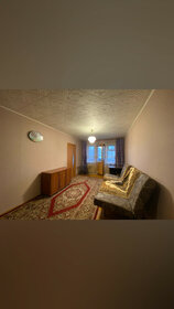 32 м², 2-комнатная квартира 22 000 ₽ в месяц - изображение 4