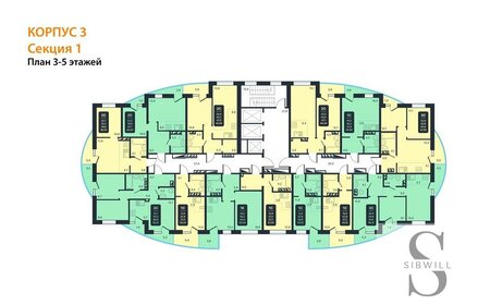 36,5 м², квартира-студия 3 250 000 ₽ - изображение 116