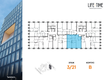 101,8 м², 3-комнатная квартира 57 000 000 ₽ - изображение 117