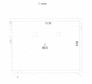 284 м², готовый бизнес 47 000 000 ₽ - изображение 38