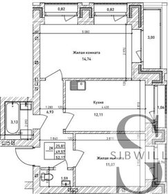 54,1 м², 2-комнатная квартира 6 850 000 ₽ - изображение 83