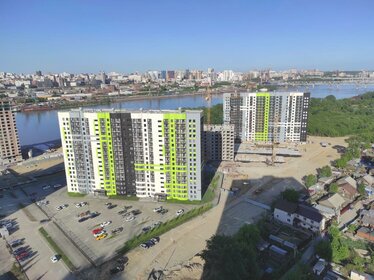 25,3 м², квартира-студия 4 780 000 ₽ - изображение 29