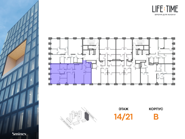 172 м², 5-комнатная квартира 141 900 000 ₽ - изображение 69