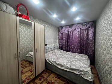 56,7 м², 2-комнатная квартира 55 000 ₽ в месяц - изображение 31