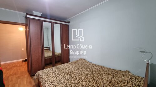 90 м², 2-комнатная квартира 6 100 000 ₽ - изображение 35