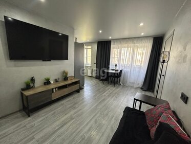 45 м², 2-комнатная квартира 5 300 000 ₽ - изображение 28