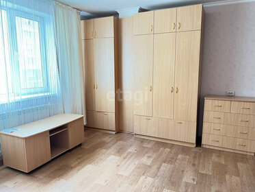 39,3 м², 1-комнатная квартира 3 200 000 ₽ - изображение 35