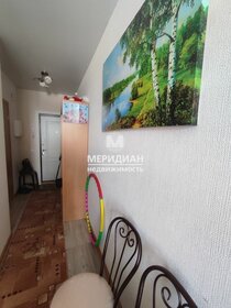 17,3 м², квартира-студия 2 450 000 ₽ - изображение 57