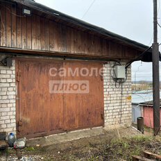 44 м², бокс - изображение 1