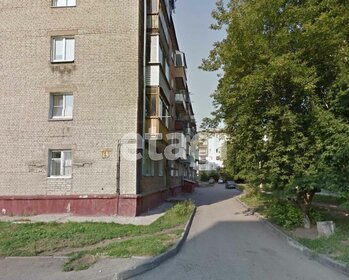 Купить однокомнатную квартиру рядом с рекой у метро Прокшино (красная ветка) в Москве и МО - изображение 1