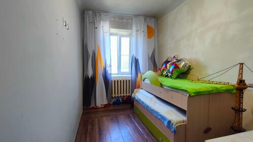 41,4 м², 2-комнатная квартира 799 000 ₽ - изображение 28