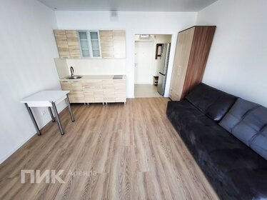 23,1 м², 1-комнатная квартира 27 000 ₽ в месяц - изображение 20