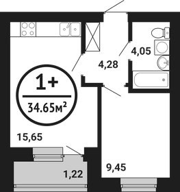 34,6 м², 1-комнатная квартира 5 193 000 ₽ - изображение 23