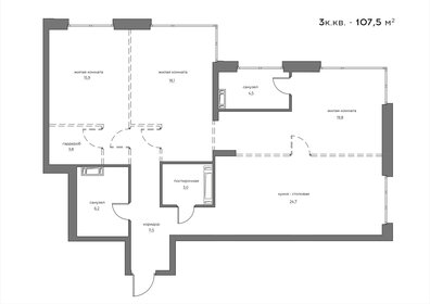 Квартира 107,5 м², 3-комнатная - изображение 1