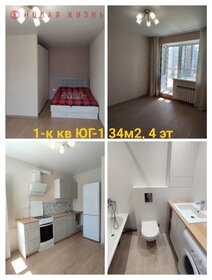 33,4 м², 1-комнатная квартира 2 850 000 ₽ - изображение 42