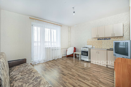 24 м², квартира-студия 18 000 ₽ в месяц - изображение 1