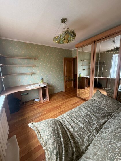 161 м², 5-комнатная квартира 13 500 000 ₽ - изображение 60