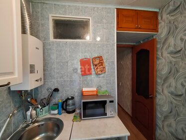 30,9 м², 1-комнатная квартира 2 850 000 ₽ - изображение 38