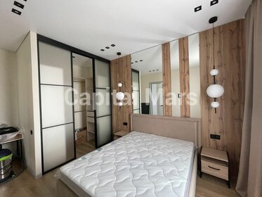 48 м², 2-комнатная квартира 120 000 ₽ в месяц - изображение 59