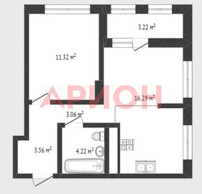 Квартира 41,7 м², 1-комнатная - изображение 1