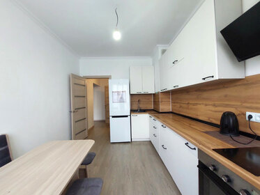 Купить трехкомнатную квартиру в кирпично-монолитном доме в Щёлковском районе - изображение 1