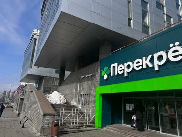 26,7 м², торговое помещение 5 340 000 ₽ - изображение 63