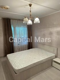 50 м², 2-комнатная квартира 52 500 ₽ в месяц - изображение 7