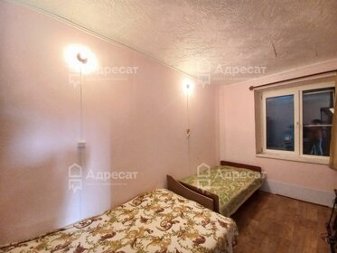 20 м² дом, 6,9 сотки участок 580 000 ₽ - изображение 37