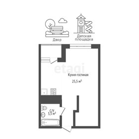 Квартира 30 м², студия - изображение 1