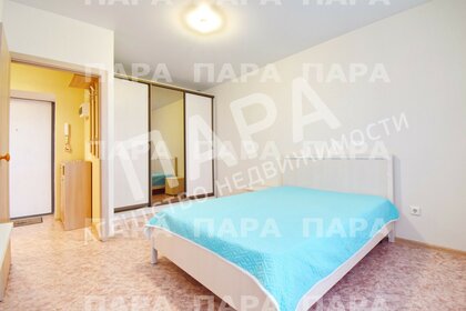 48 м², 1-комнатная квартира 18 000 ₽ в месяц - изображение 45