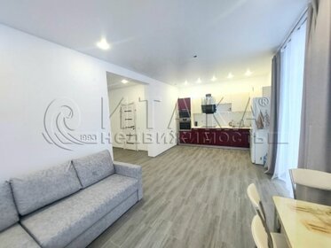 16 м², квартира-студия 4 650 000 ₽ - изображение 129