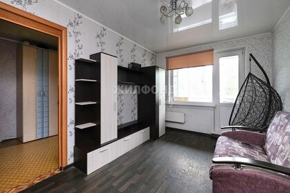 60 м², 3-комнатная квартира 6 500 000 ₽ - изображение 66