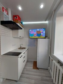 18 м², квартира-студия 1 350 000 ₽ - изображение 29