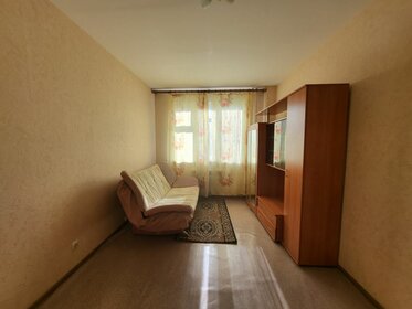 31,9 м², 1-комнатная квартира 4 580 000 ₽ - изображение 16