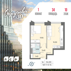 35,4 м², 1-комнатная квартира 11 600 000 ₽ - изображение 138