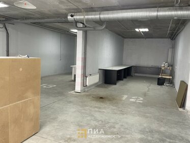 70 м², помещение свободного назначения 122 500 ₽ в месяц - изображение 35