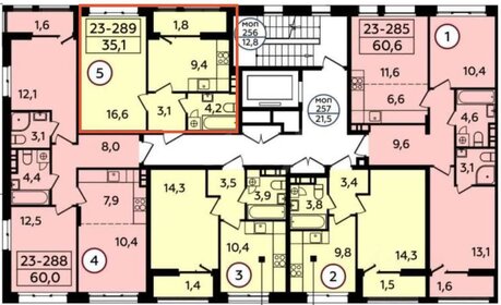 Квартира 37 м², 1-комнатная - изображение 2