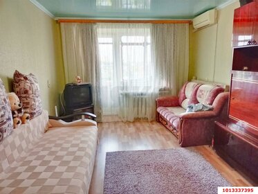 29,9 м², 1-комнатная квартира 3 750 000 ₽ - изображение 39