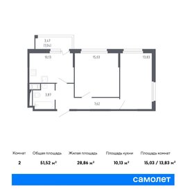 51,3 м², 2-комнатная квартира 9 800 000 ₽ - изображение 5