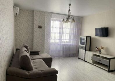 40 м², 1-комнатная квартира 20 000 ₽ в месяц - изображение 1