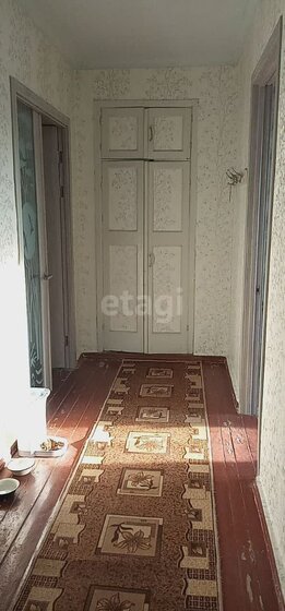 53,3 м², 2-комнатная квартира 6 000 000 ₽ - изображение 28
