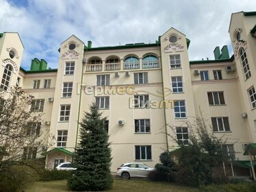 Купить квартиру с высокими потолками у метро Коньково (оранжевая ветка) в Москве и МО - изображение 48