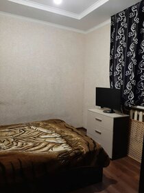 245 м² дом, 8,9 сотки участок 60 000 000 ₽ - изображение 45