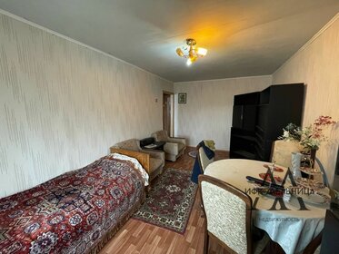 Купить однокомнатную квартиру с ремонтом на улице Ленина в Нефтекамске - изображение 2