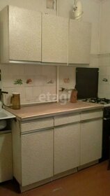 38 м², квартира-студия 26 000 ₽ в месяц - изображение 44