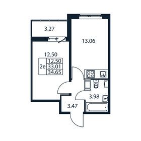 34,7 м², 1-комнатная квартира 6 133 050 ₽ - изображение 25